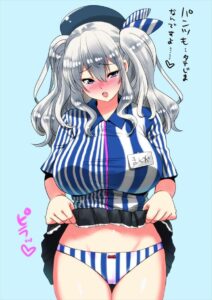鹿島のエロ画像（艦隊これくしょん）8