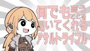 OTs-14のエロ画像（ドールズフロントライン）39