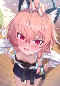 美甘ネルのエロ画像（ブルーアーカイブ）60