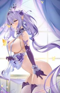 キャストリスのエロ画像（崩壊：スターレイル）46