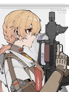 OTs-14のエロ画像（ドールズフロントライン）6
