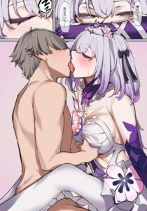 キャストリスのエロ画像（崩壊：スターレイル）48