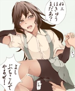 潮のエロ画像（艦隊これくしょん）12