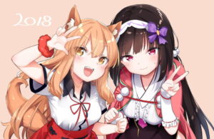 鈴鹿御前のエロ画像（Fate Grand Order）26