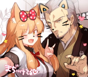 鈴鹿御前のエロ画像（Fate Grand Order）34