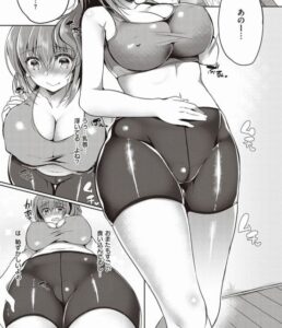 スカサハのエロ画像（Fate Grand Order）50