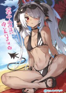 銀鏡イオリのエロ画像（ブルーアーカイブ）37
