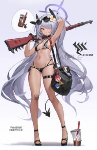 銀鏡イオリのエロ画像（ブルーアーカイブ）12
