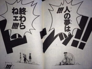 甘雨のエロ画像（原神）50