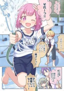 鳳えむのエロ画像（プロジェクトセカイ）32