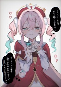 ヒアンシーのエロ画像（崩壊：スターレイル）54