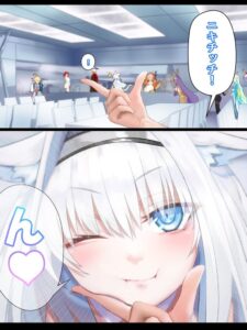 ドブルイニャ・ニキチッチのエロ画像（Fate Grand Order）59