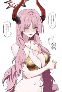 サツキのエロ画像（ブルーアーカイブ）26