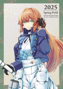 スプリングフィールドのエロ画像（ドールズフロントライン）46