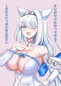 ドブルイニャ・ニキチッチのエロ画像（Fate Grand Order）10