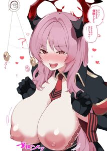 サツキのエロ画像（ブルーアーカイブ）33