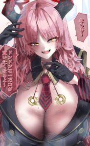 サツキのエロ画像（ブルーアーカイブ）18
