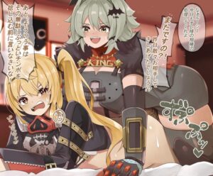 キング・シーザーのエロ画像（ゼンレスゾーンゼロ）30
