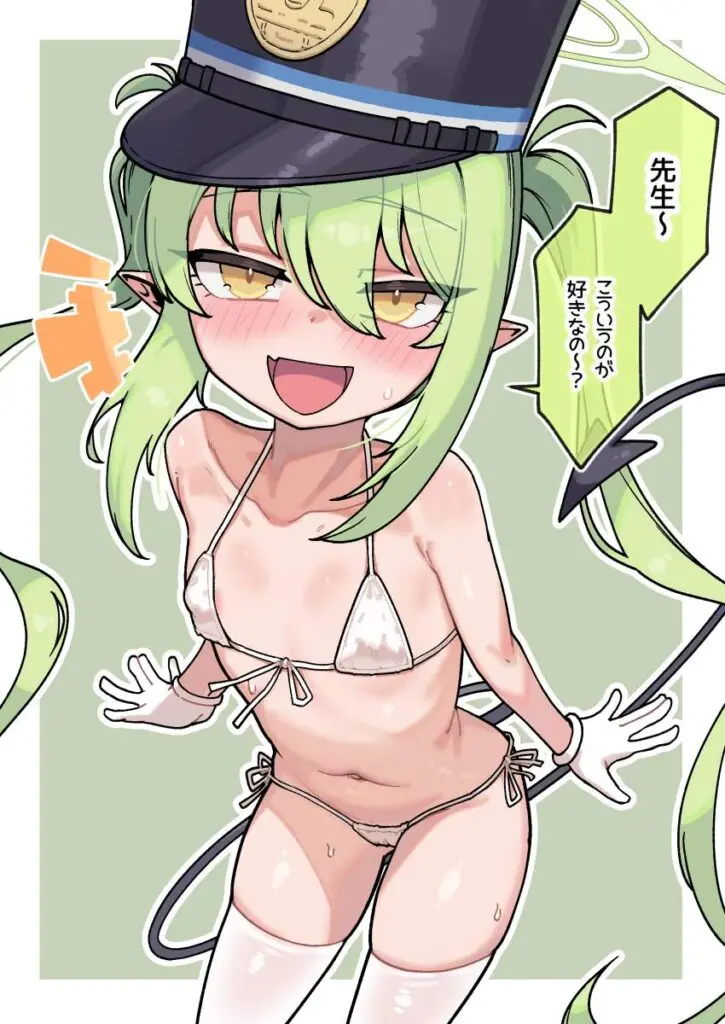 【ブルーアーカイブ】橘ノゾミとハメハメ濃厚Hがしたくなる二次エロ画像