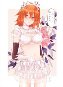 ぐだ子のエロ画像（Fate Grand Order）53