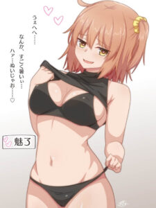 ぐだ子のエロ画像（Fate Grand Order）54