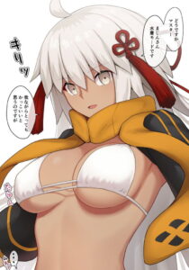沖田のエロ画像（Fate Grand Order）57