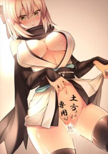 沖田のエロ画像（Fate Grand Order）5