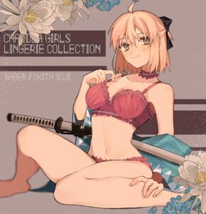 沖田のエロ画像（Fate Grand Order）7