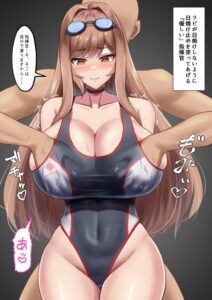 ラピのエロ画像（勝利の女神：NIKKE）13