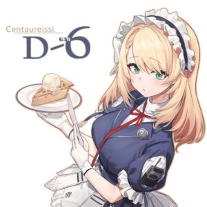 G36のエロ画像（ドールズフロントライン）39