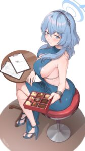 天雨アコのエロ画像（ブルーアーカイブ）5