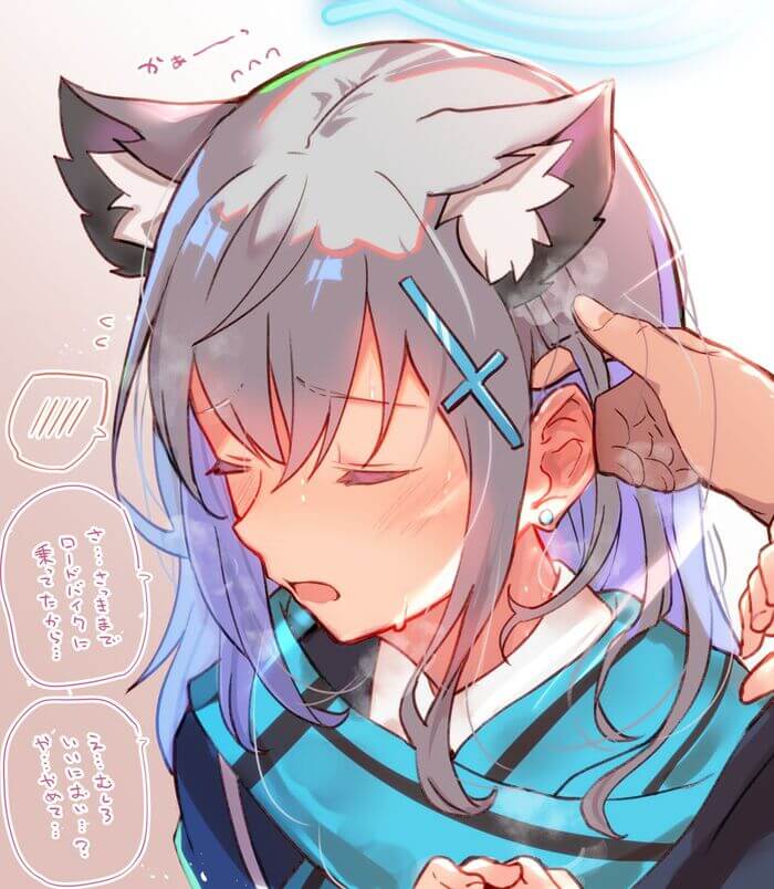 【ブルーアーカイブ】砂狼シロコの無料(フリー)の二次エロ画像集