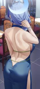 天雨アコのエロ画像（ブルーアーカイブ）19