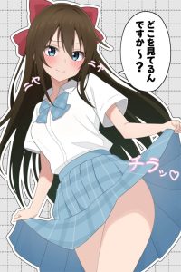 桜坂しずくのエロ画像（ラブライブ！虹ヶ咲学園スクールアイドル同好会）47