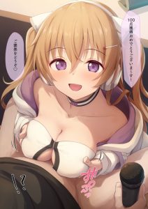 近江彼方のエロ画像（ラブライブ！虹ヶ咲学園スクールアイドル同好会）60