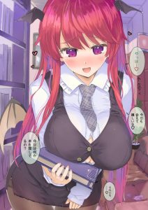 小悪魔のエロ画像（東方Project）35