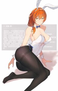 スプリングフィールドのエロ画像（ドールズフロントライン）11