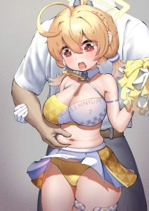 豊見コトリのエロ画像（ブルーアーカイブ）15