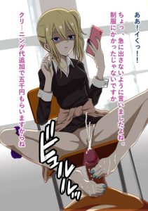 早坂愛のエロ画像（かぐや様は告らせたい）38