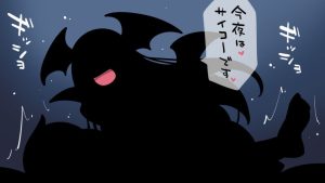 小悪魔のエロ画像（東方Project）10