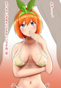 四葉のエロ画像（五等分の花嫁）58