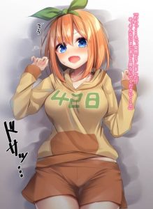 四葉のエロ画像（五等分の花嫁）60