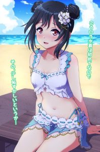 三船栞子のエロ画像（ラブライブ！虹ヶ咲学園スクールアイドル同好会）42