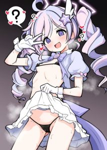 宇沢レイサのエロ画像（ブルーアーカイブ）29