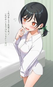 三船栞子のエロ画像（ラブライブ！虹ヶ咲学園スクールアイドル同好会）52