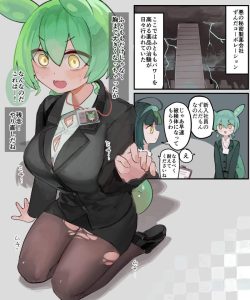 ずんだもんのエロ画像（VOICEVOX）10