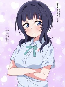朝香果林のエロ画像（ラブライブ！虹ヶ咲学園スクールアイドル同好会）58