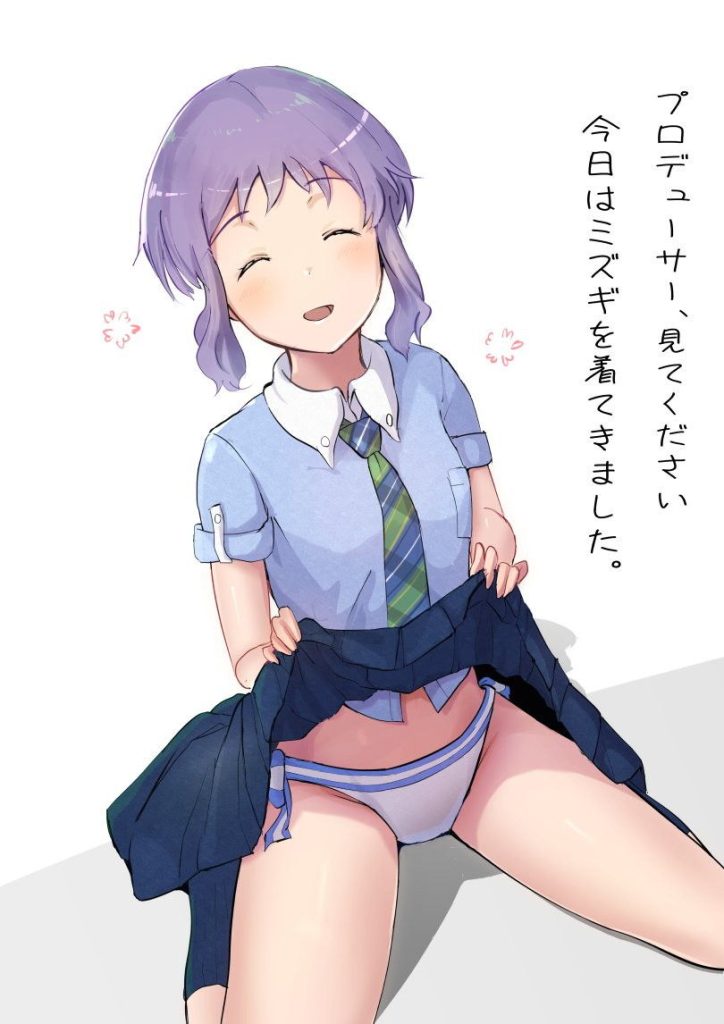 快楽に堕ちそうになってるアヘ顔の真壁瑞希抜けるエロ画像！【アイドルマスター】