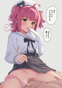 天王寺璃奈のエロ画像（ラブライブ！虹ヶ咲学園スクールアイドル同好会）47