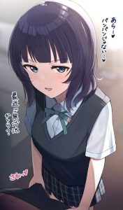 朝香果林のエロ画像（ラブライブ！虹ヶ咲学園スクールアイドル同好会）23